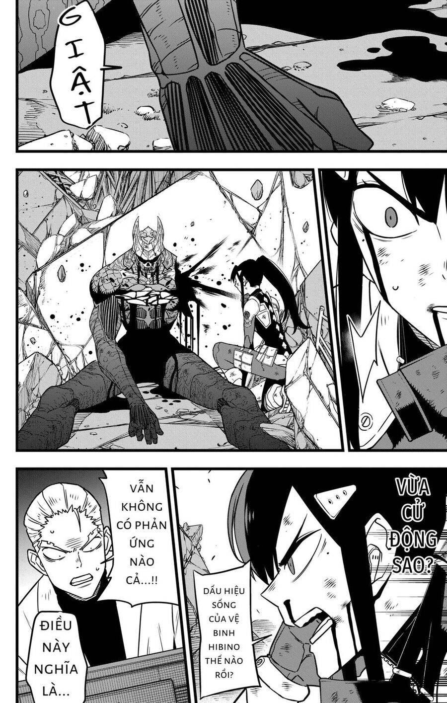 Quái Vật #8 - Page 4