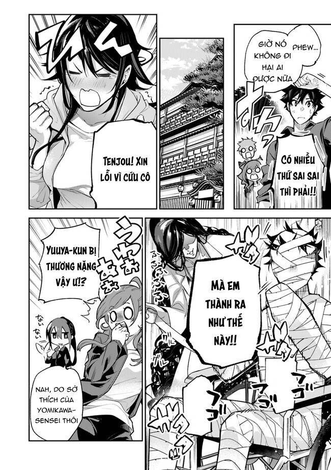 Tôi Trở Nên Phi Thường Ngay Cả Ở Thế Giới Thật - Page 25