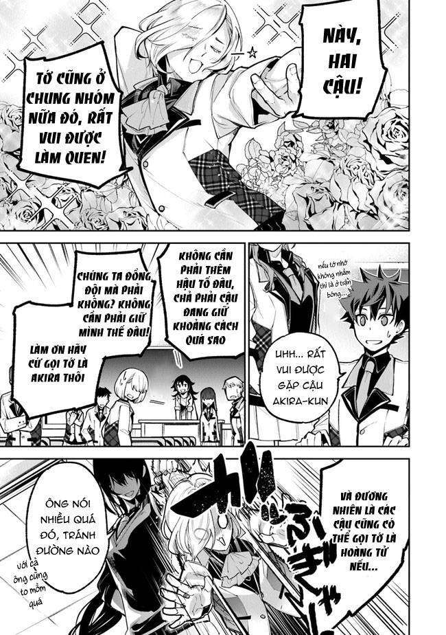 Tôi Trở Nên Phi Thường Ngay Cả Ở Thế Giới Thật - Page 6