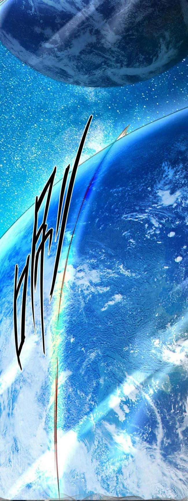 Đệ Tử Của Ta Đều Là Súp Bờ Thần - Page 25