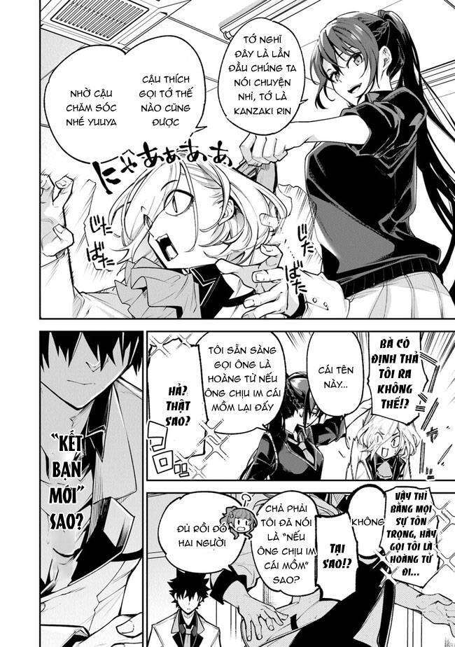 Tôi Trở Nên Phi Thường Ngay Cả Ở Thế Giới Thật - Page 7