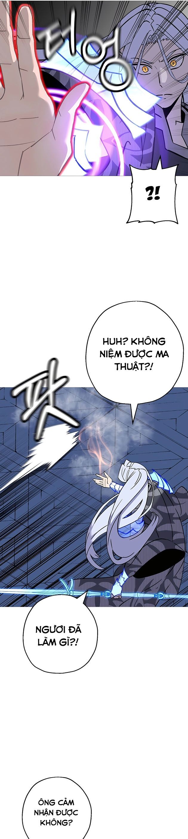 Chiến Binh Quật Cường - Page 16