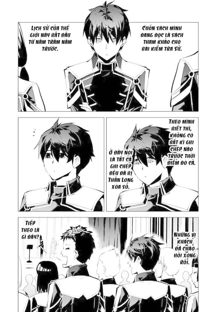 Tensei Kenja no Isekai Raifu ~Daini no Shokugyo wo Ete Sekai Saikyou ni Narimashita~ - Page 8