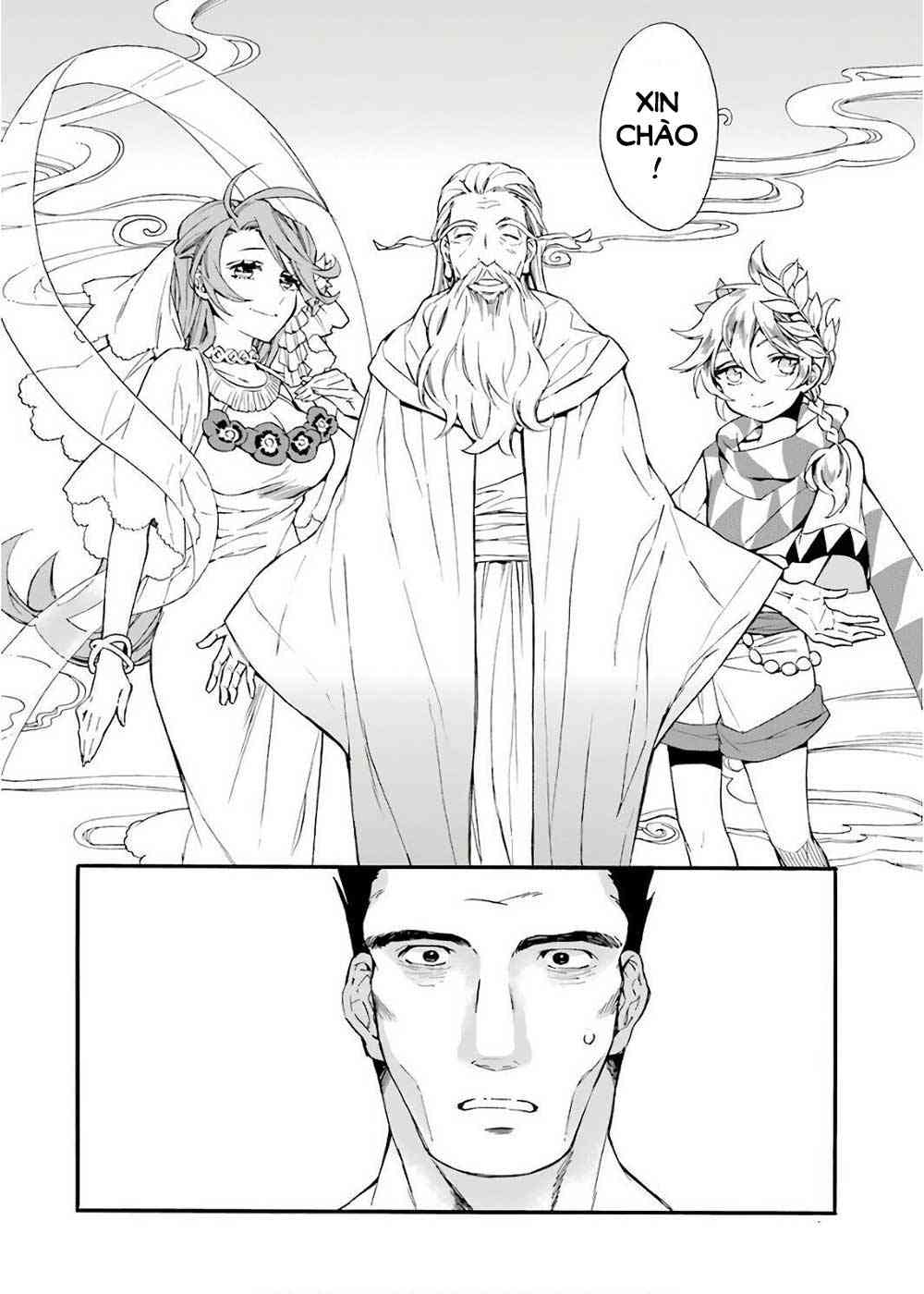 Kamitachi Ni Hirowareta Otoko - Page 8