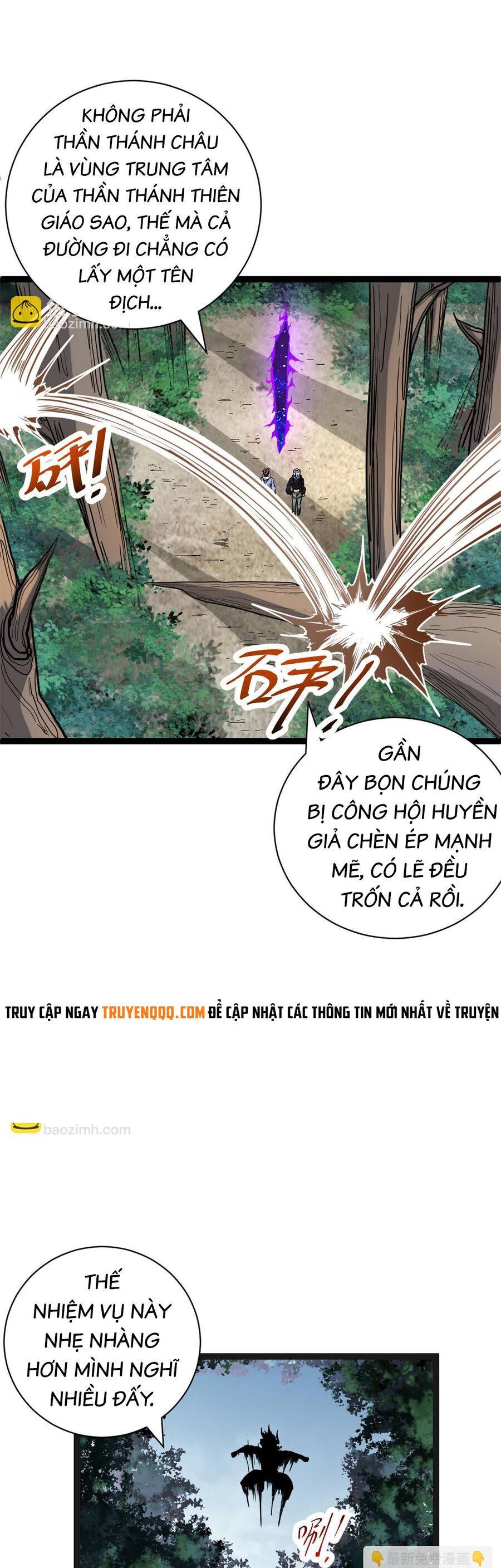 Cái Bóng Vạn Năng - Page 6