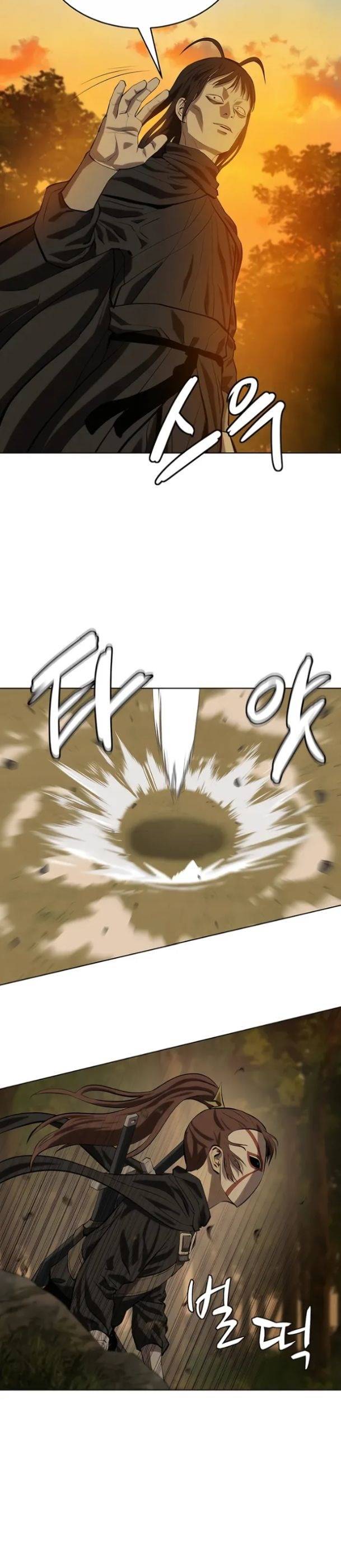 Sư Phụ Quỷ Diện - Page 18