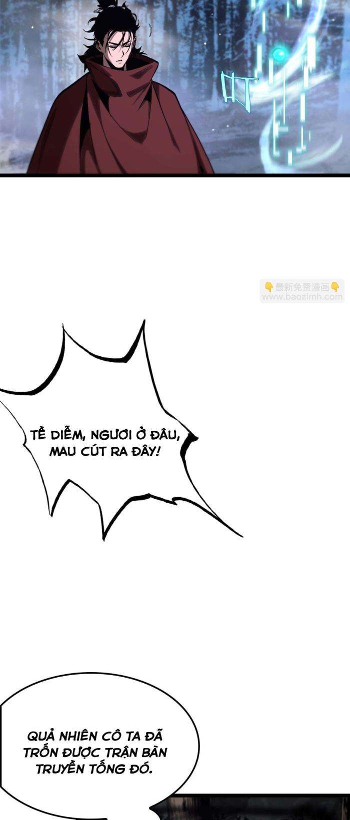 Chư Giới - Tận Thế Online - Page 25