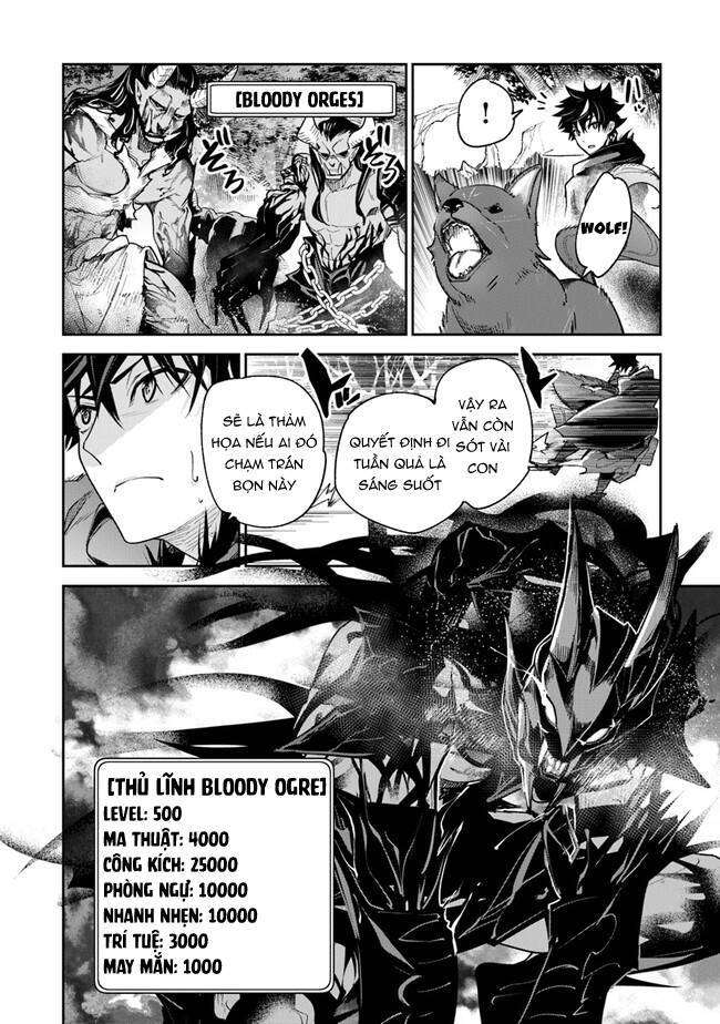 Tôi Trở Nên Phi Thường Ngay Cả Ở Thế Giới Thật - Page 5