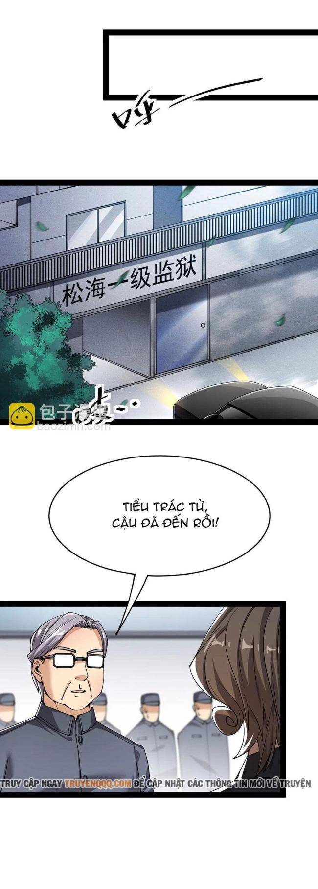 Nhật Ký Thường Ngày Của Tiên Vương - Page 24