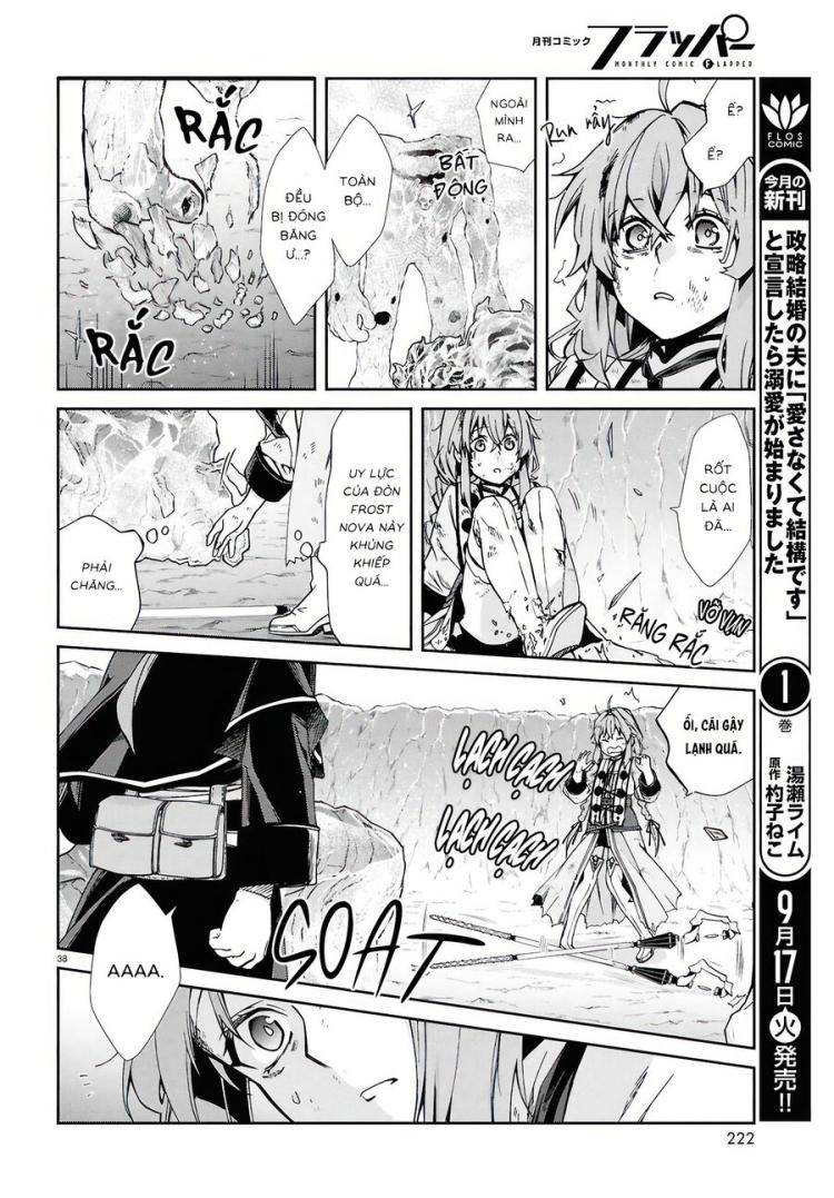 Thất Nghiệp Chuyển Sinh, Làm Lại Hết Sức - Page 38