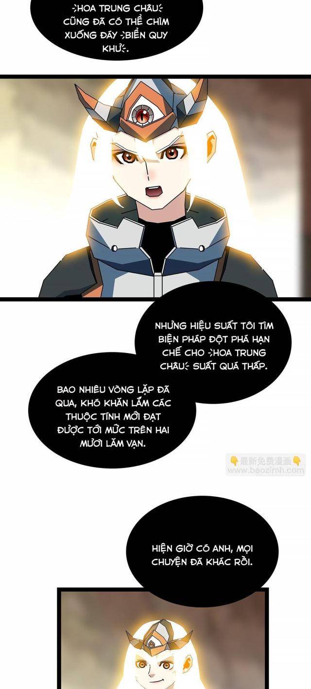 Bắt Đầu Vùng Dậy Từ Việc Chơi Game Nghiêm Túc - Page 26