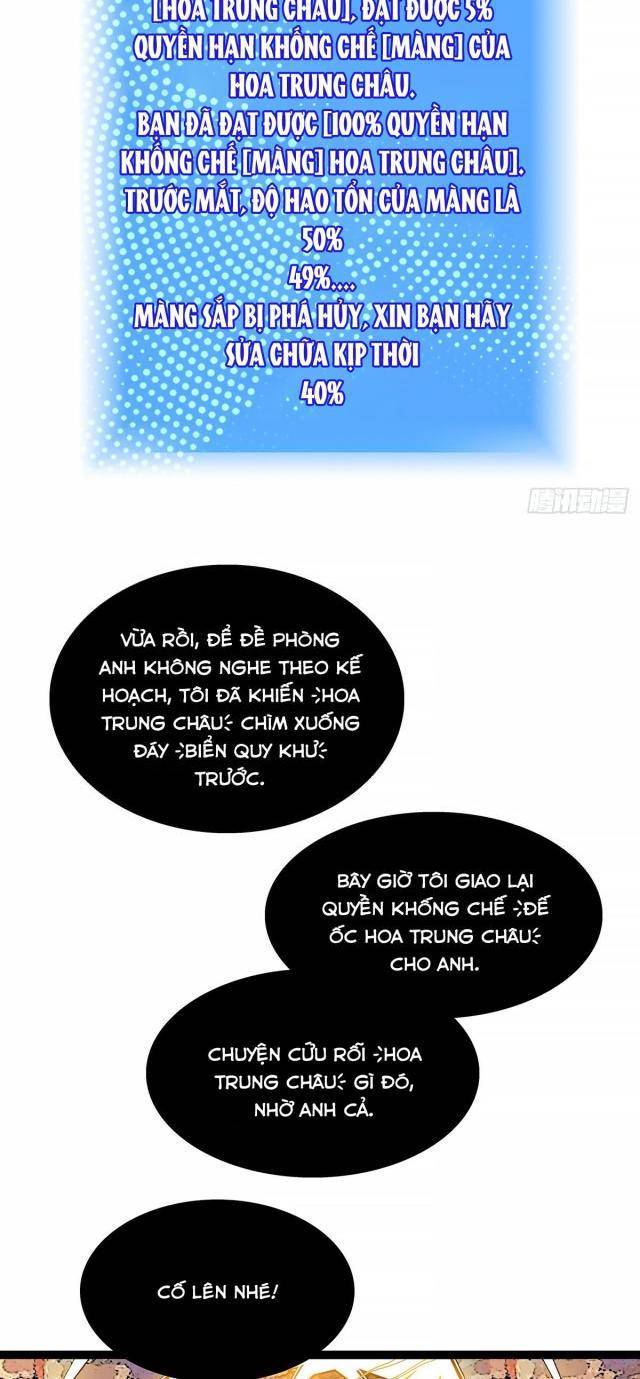 Bắt Đầu Vùng Dậy Từ Việc Chơi Game Nghiêm Túc - Page 31