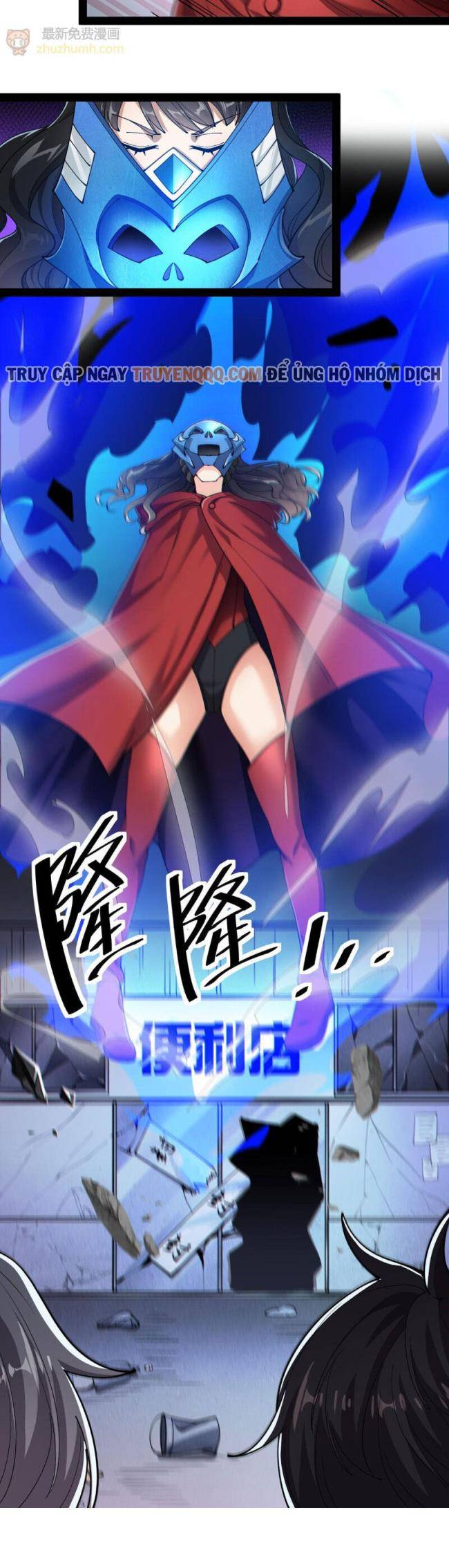 Nhật Ký Thường Ngày Của Tiên Vương - Page 10