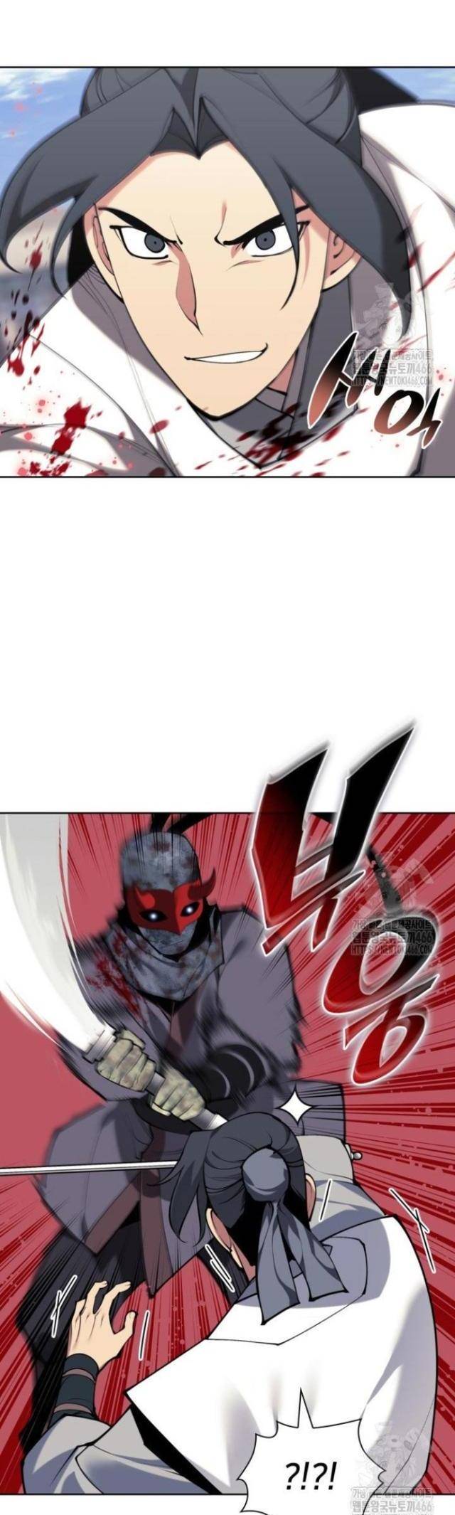 Học Giả Kiếm Sĩ - Page 20