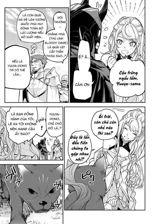 Tôi Trở Nên Phi Thường Ngay Cả Ở Thế Giới Thật - Page 15