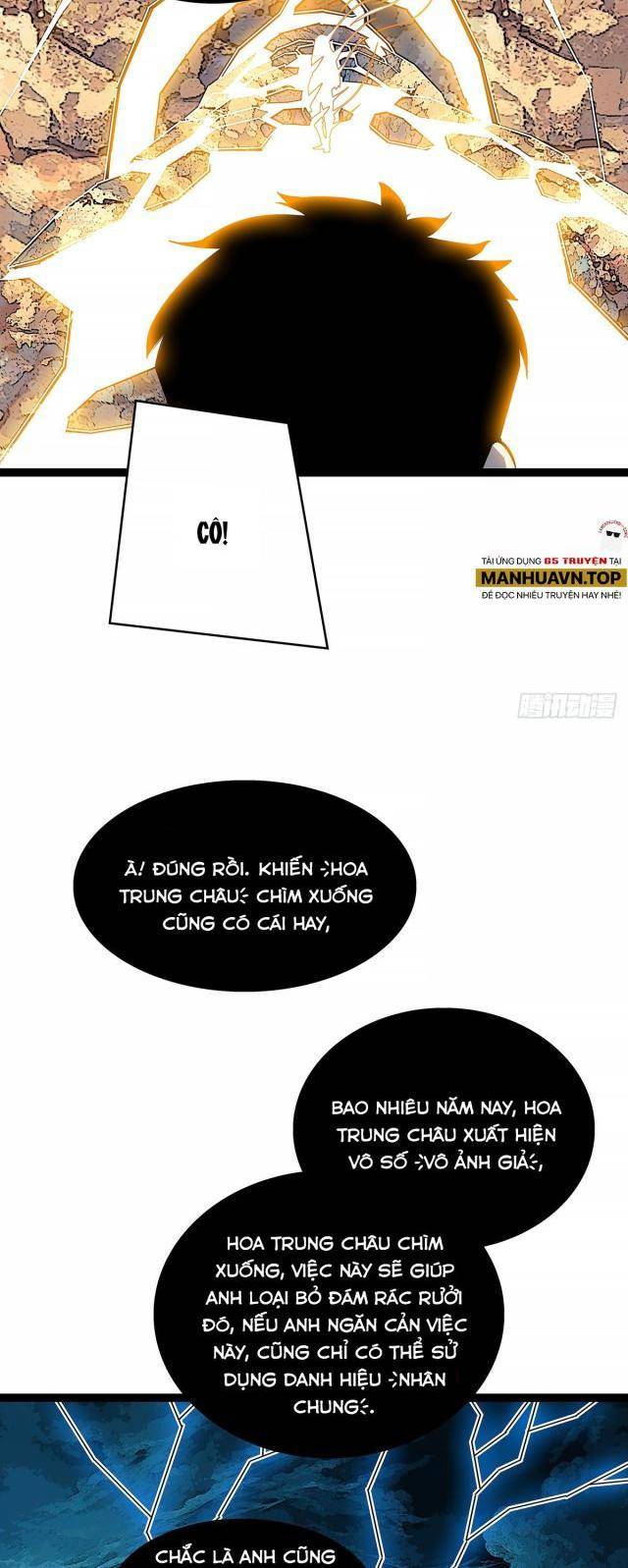 Bắt Đầu Vùng Dậy Từ Việc Chơi Game Nghiêm Túc - Page 32