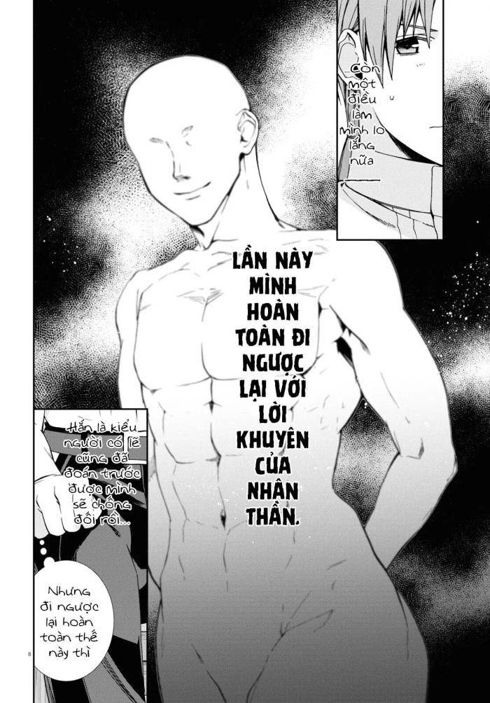 Thất Nghiệp Chuyển Sinh, Làm Lại Hết Sức - Page 10