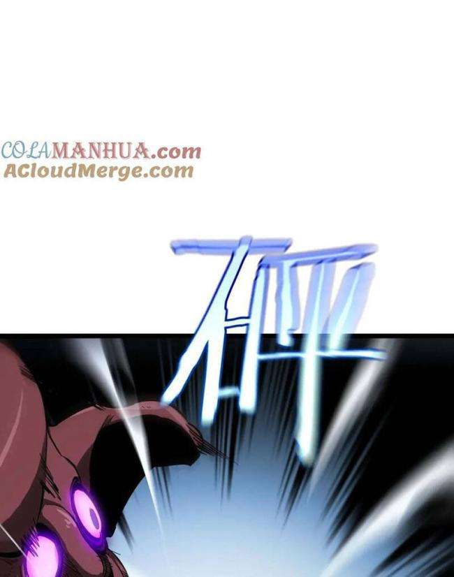 Chư Giới - Tận Thế Online - Page 50