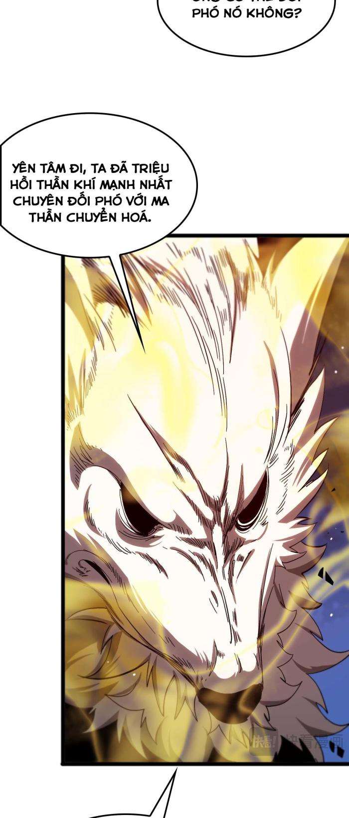 Chư Giới - Tận Thế Online - Page 5