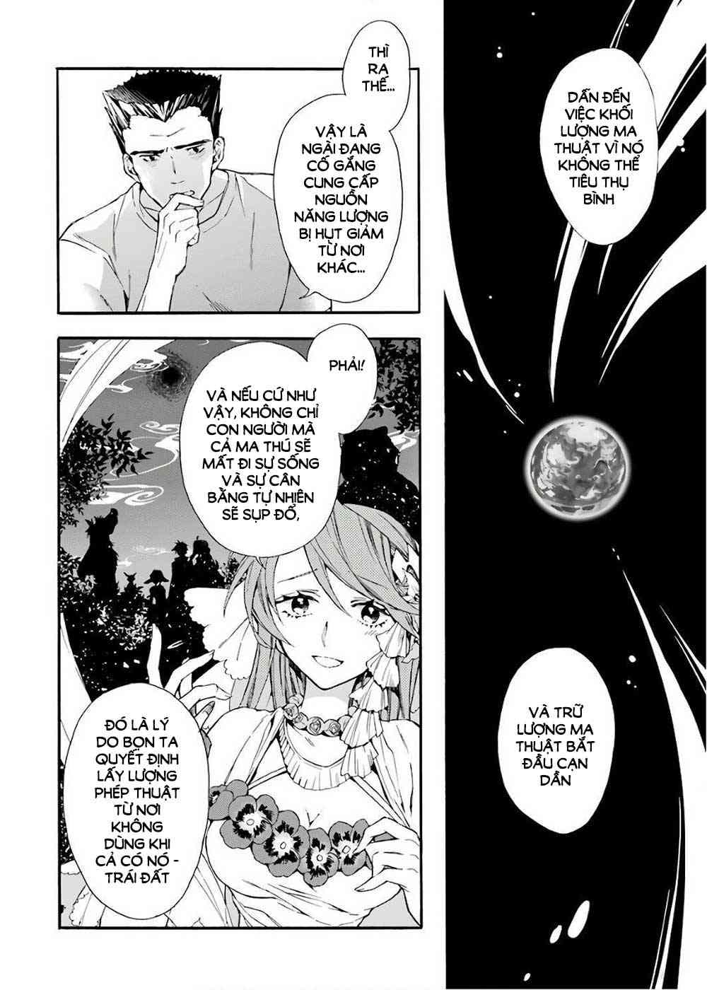 Kamitachi Ni Hirowareta Otoko - Page 18