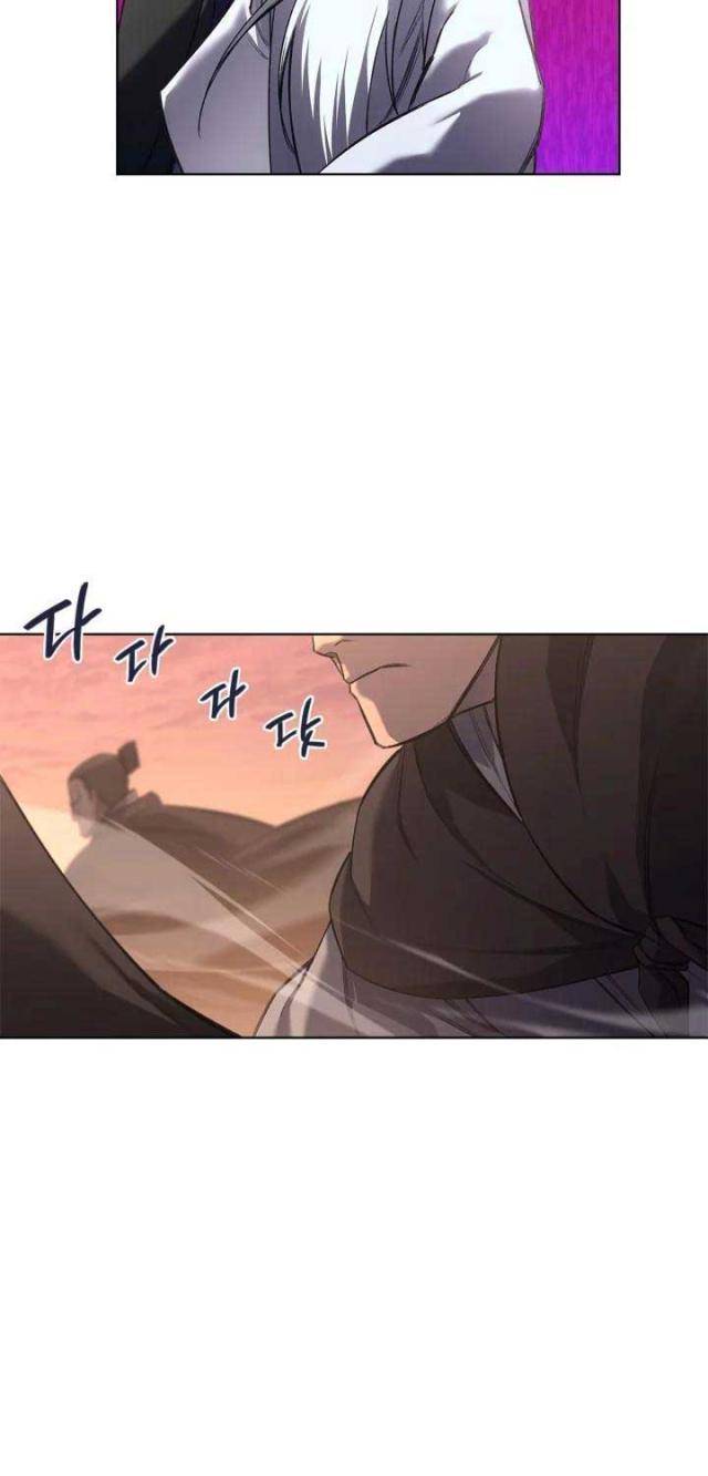 Biên Niên Sử Của Thiên Quỷ - Page 42