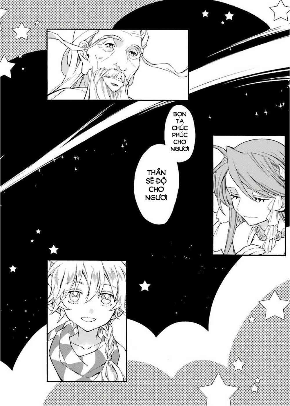 Kamitachi Ni Hirowareta Otoko - Page 28