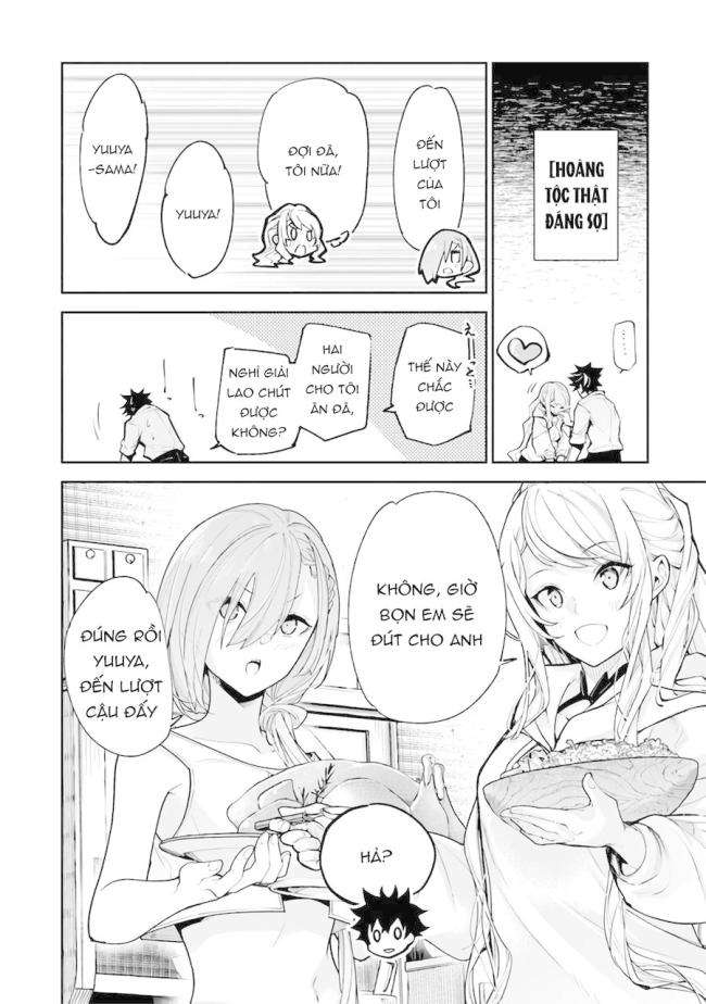 Tôi Trở Nên Phi Thường Ngay Cả Ở Thế Giới Thật - Page 23