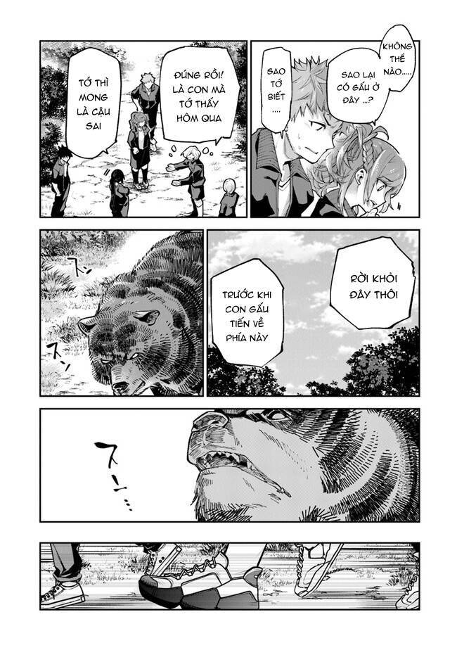 Tôi Trở Nên Phi Thường Ngay Cả Ở Thế Giới Thật - Page 18