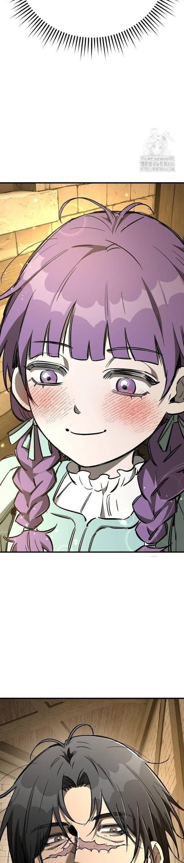 Hộ Vệ Điên Cuồng Trong Tiểu Thuyết Trung Cổ - Page 27