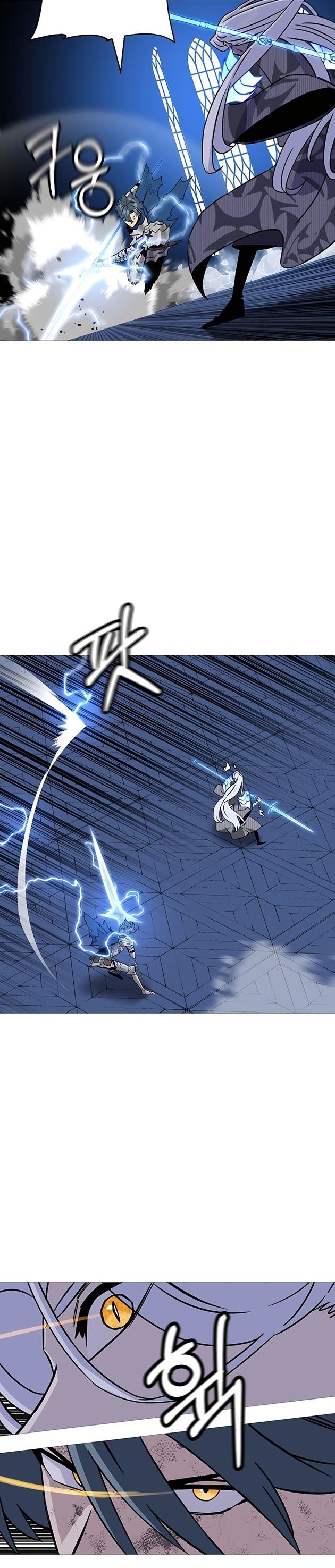 Chiến Binh Quật Cường - Page 9