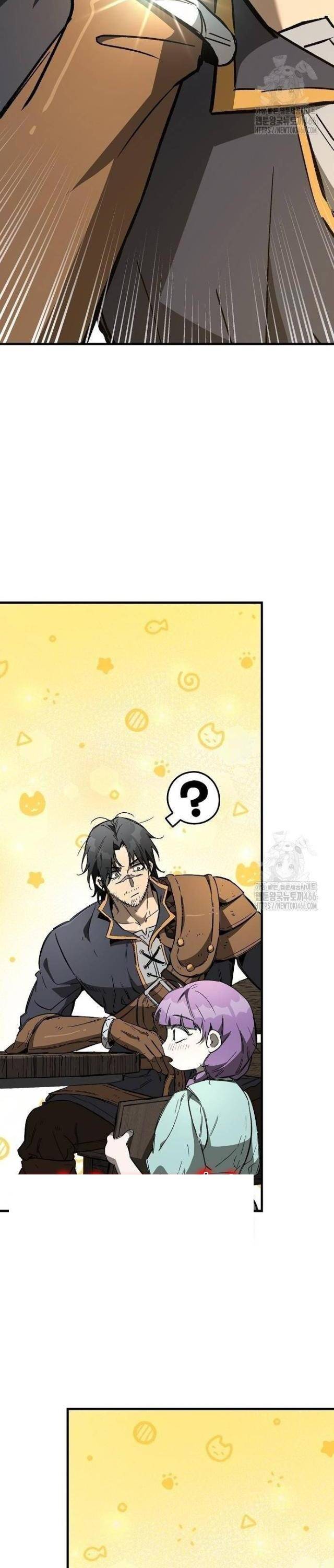 Hộ Vệ Điên Cuồng Trong Tiểu Thuyết Trung Cổ - Page 29