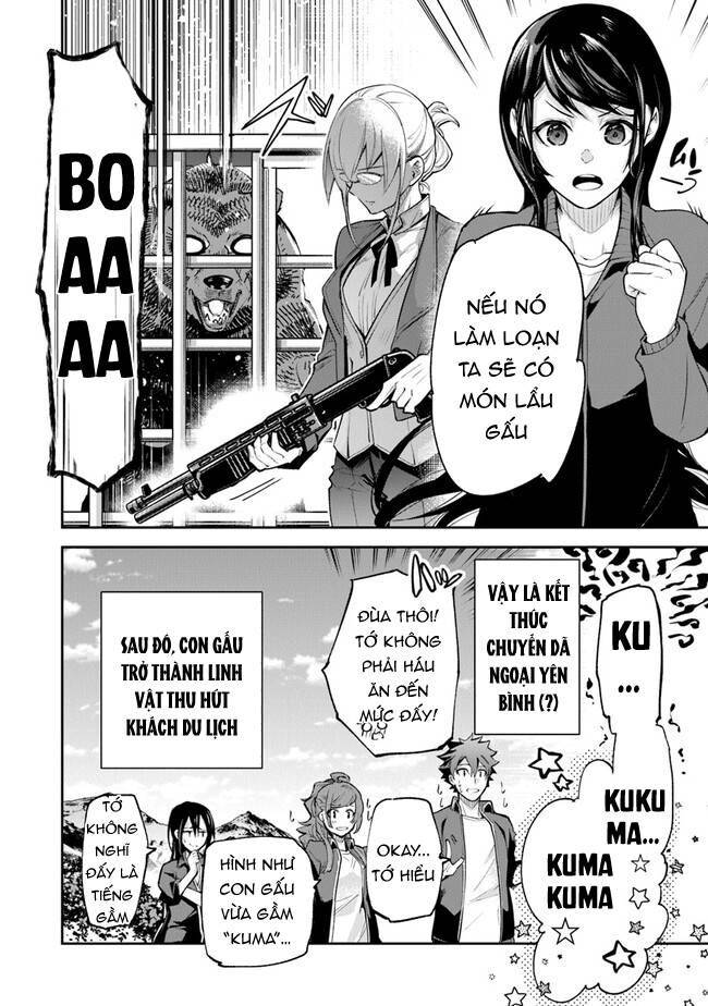 Tôi Trở Nên Phi Thường Ngay Cả Ở Thế Giới Thật - Page 29