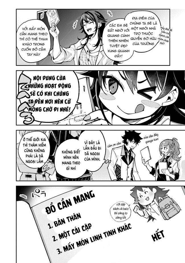 Tôi Trở Nên Phi Thường Ngay Cả Ở Thế Giới Thật - Page 9