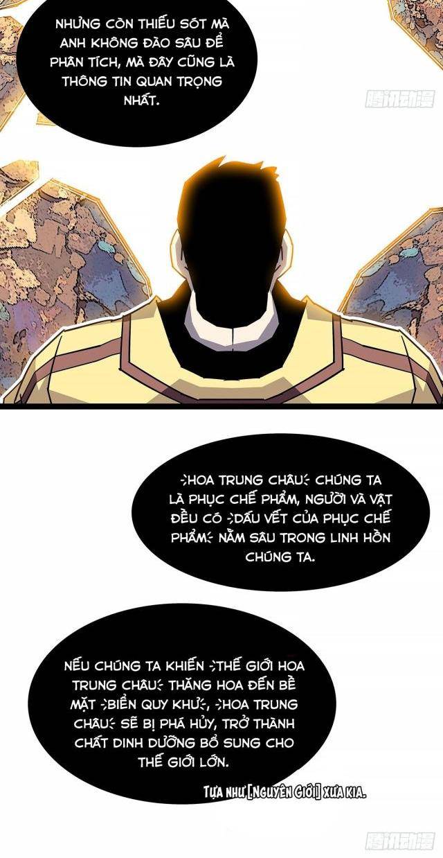 Bắt Đầu Vùng Dậy Từ Việc Chơi Game Nghiêm Túc - Page 17