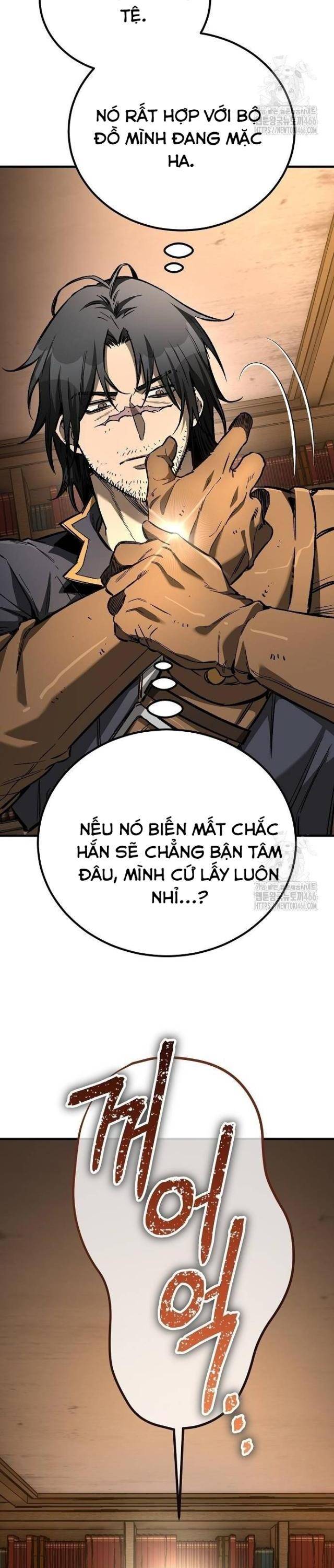 Hộ Vệ Điên Cuồng Trong Tiểu Thuyết Trung Cổ - Page 13