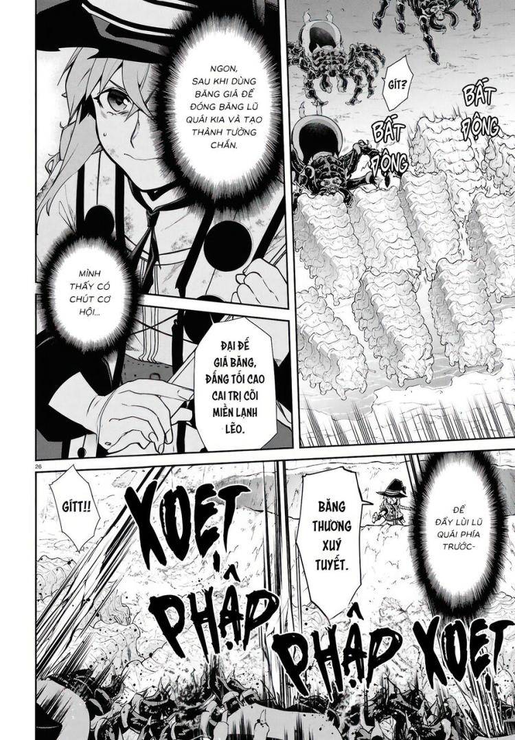 Thất Nghiệp Chuyển Sinh, Làm Lại Hết Sức - Page 27