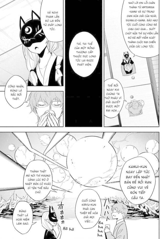 Ragna Crimson - Page 14