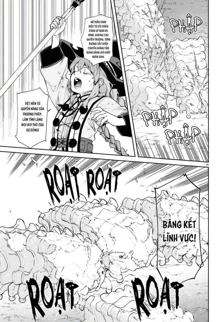 Thất Nghiệp Chuyển Sinh, Làm Lại Hết Sức - Page 26