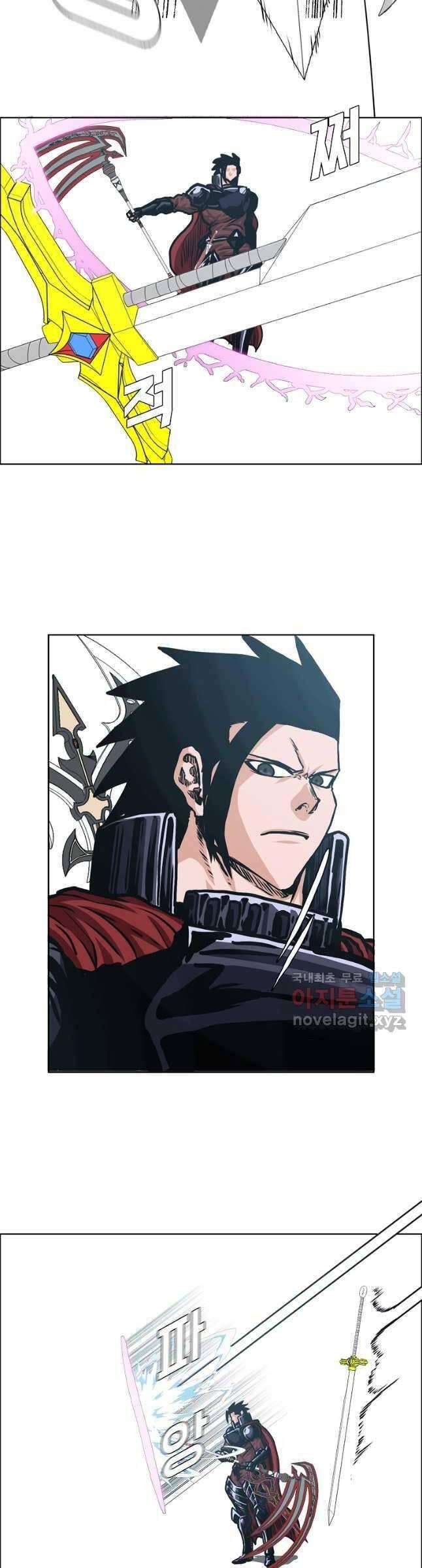 Bậc Thầy Kiếm Sư - Page 19