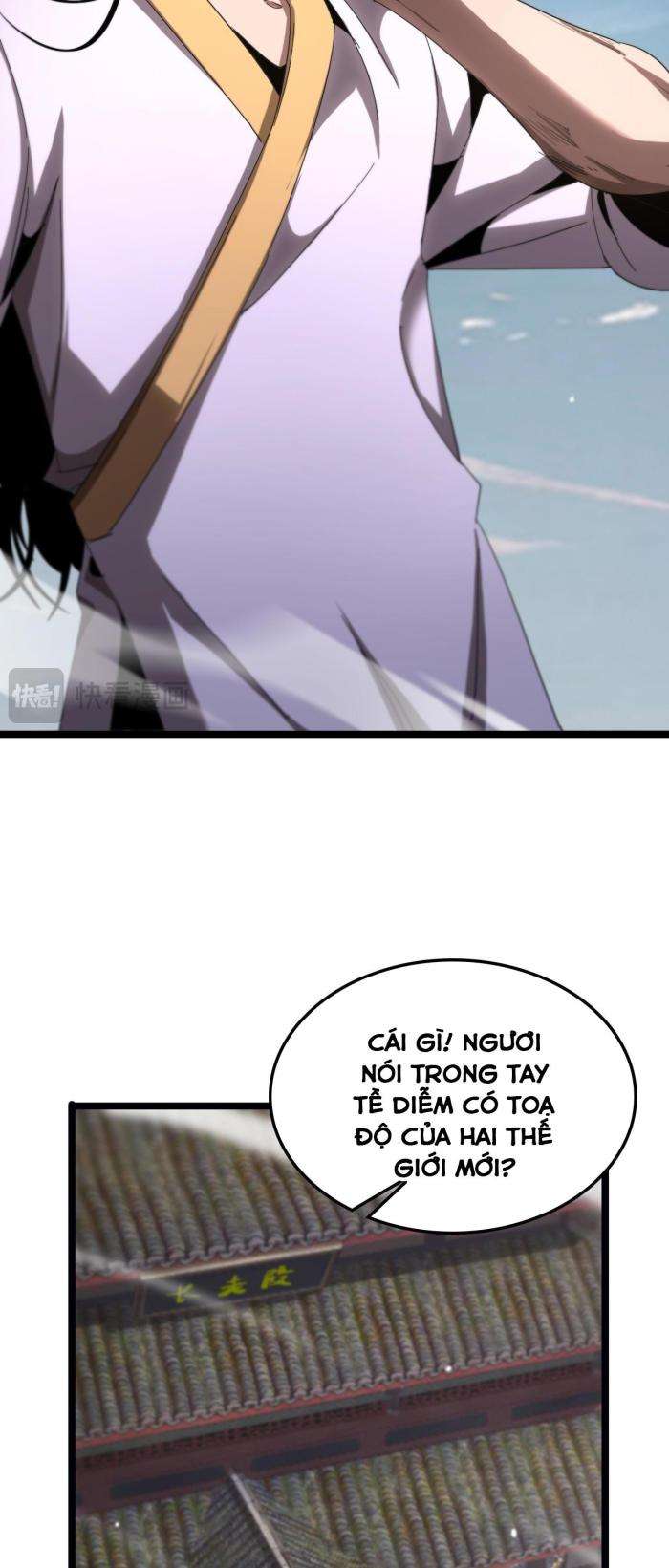 Chư Giới - Tận Thế Online - Page 41