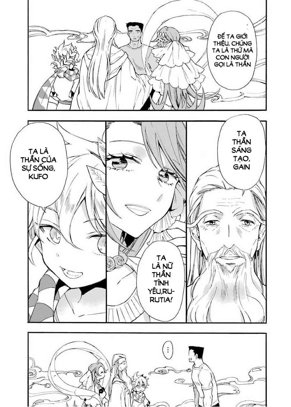 Kamitachi Ni Hirowareta Otoko - Page 9