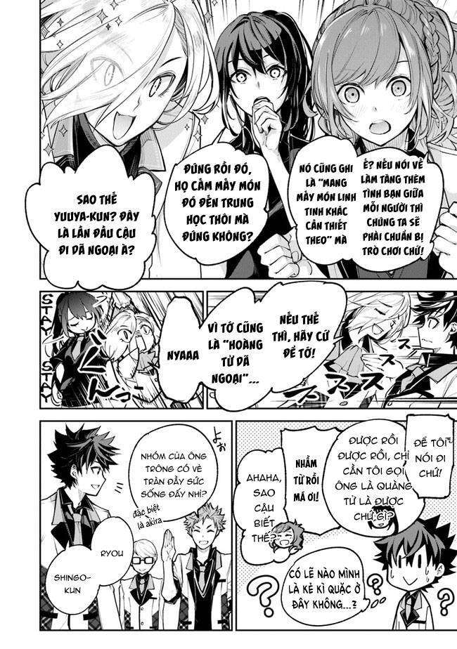 Tôi Trở Nên Phi Thường Ngay Cả Ở Thế Giới Thật - Page 11