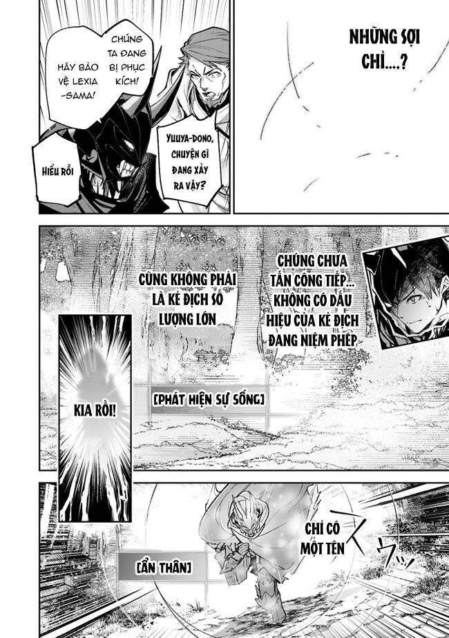 Tôi Trở Nên Phi Thường Ngay Cả Ở Thế Giới Thật - Page 18