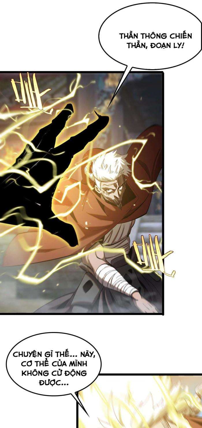 Chư Giới - Tận Thế Online - Page 17