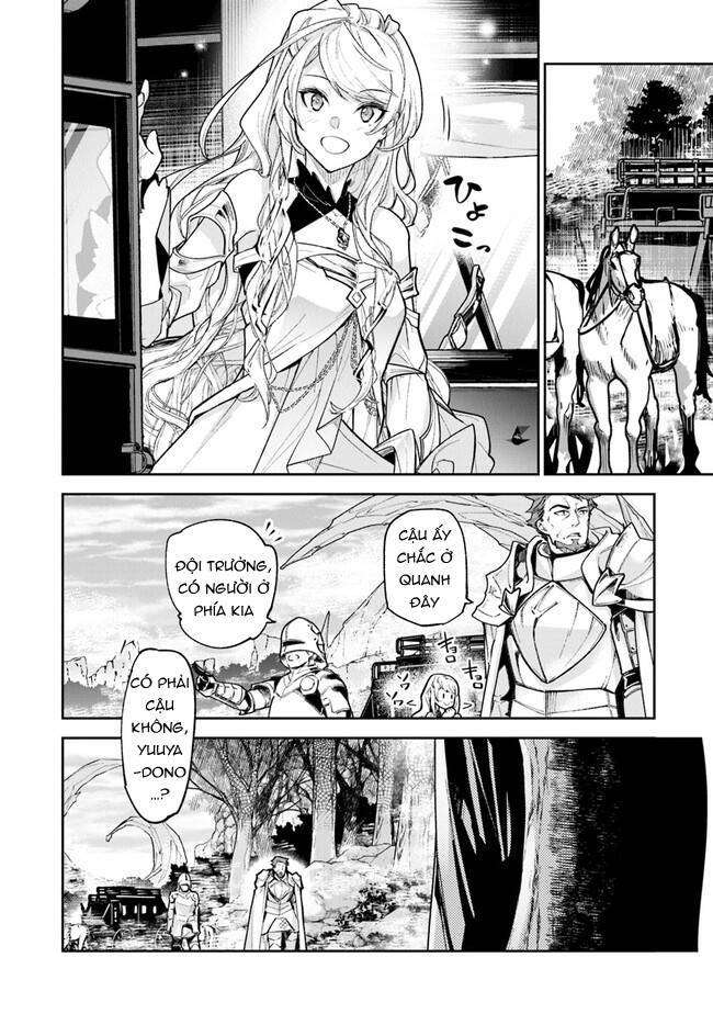 Tôi Trở Nên Phi Thường Ngay Cả Ở Thế Giới Thật - Page 12