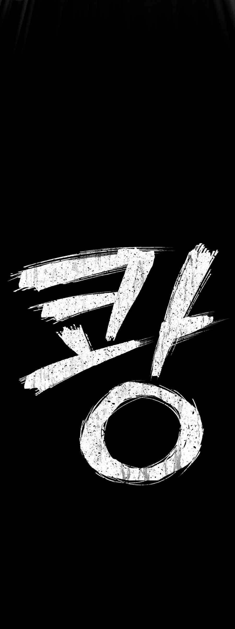 Anh Hùng Đã Trở Lại - Page 6