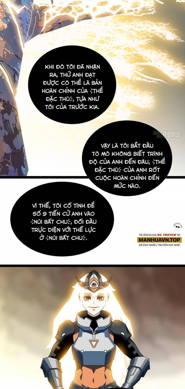 Bắt Đầu Vùng Dậy Từ Việc Chơi Game Nghiêm Túc - Page 23