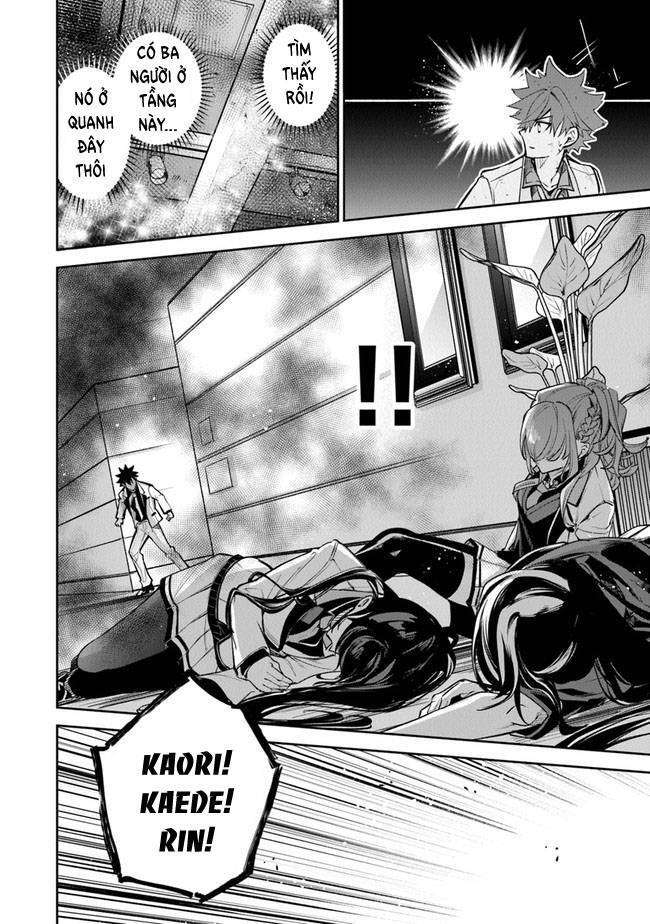 Tôi Trở Nên Phi Thường Ngay Cả Ở Thế Giới Thật - Page 35