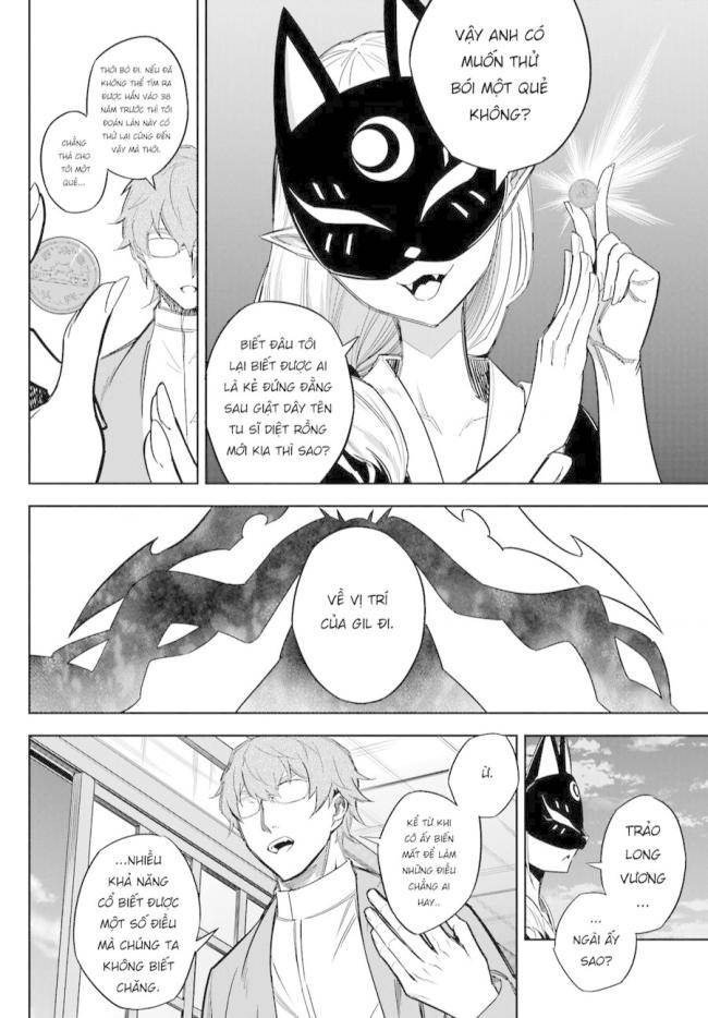 Ragna Crimson - Page 17