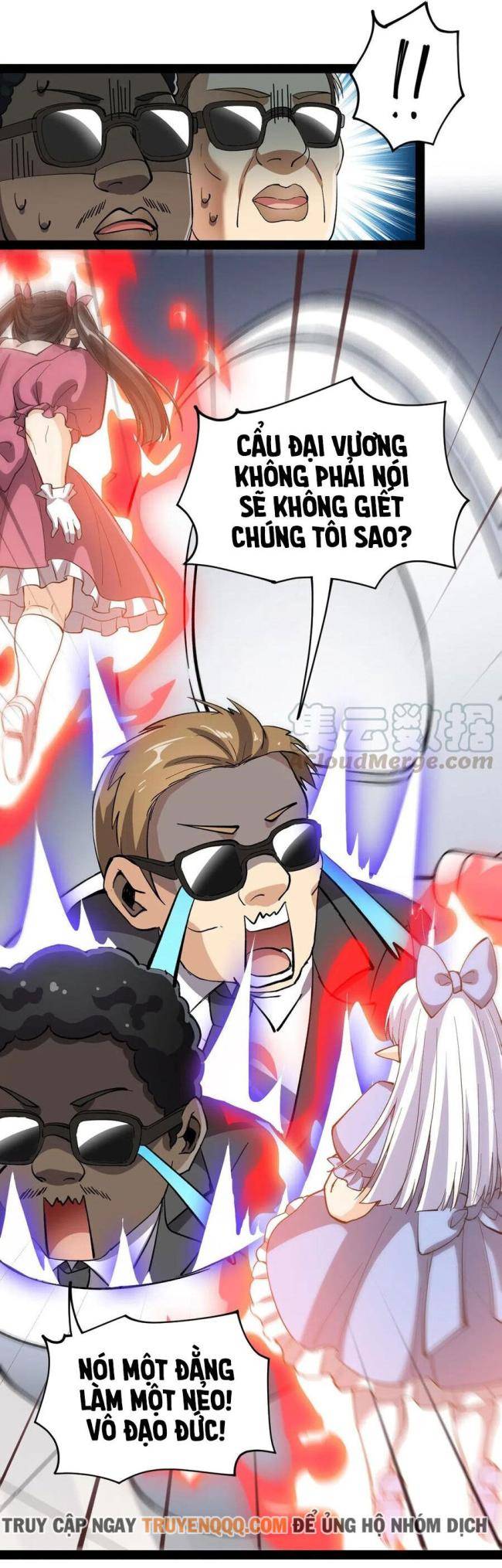 Nhật Ký Thường Ngày Của Tiên Vương - Page 21